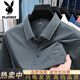 
Playboy 100% ice silk short sleeve t-sleeved summer new high-end men's breathable elastic casual business fashion POIO shirt JL-9922 black [short sleeve] 2XL 180 recommended 155-170Jin [Jin equals 0.5 kg]