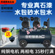 山头林村气泵低噪音无油空压机打气1390W木工电机2000W圣帕智造 圣帕1490W-40L