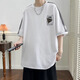Boledi Teenager 12-15 Jahre alte Jungen kurzärmelige T-Shirts 13 Schüler der Junior High School Trendy hübsche Sommerkleidung 14 Kinder Tops T897 Schwarz hohe Qualität 160 m 80-100jin [Jin entspricht 0,5 kg]