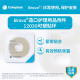 康乐保Brava可塑防漏贴环12030/12042防漏膏防漏圈加固贴底盘护理附件 12047可塑贴环【升级款4.2mm】5个散装