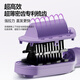 Jindao hair straightening comb with tens of millions of negative ions Yang Chaoyue's same style straight splint for home use to improve frizz and fluffy comb artifact curling wand KD370 purple New Year's gift