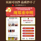 Zhenhuang beijing tongrentang azafrán auténtico todos los filamentos rojos para esposa y madre nutrición 2g