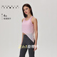 Partikel Mania Air Sport Sport Dessous Frauen hygroskopisch asymmetrische zweiteilige Yoga-Weste BR199 Bohnenpaste Brown-829 m