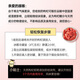 Ning'anbao Good Tonic Certification Ningxia Wolfberry Special Grade Zhongning Honggouqi Tea Food Specialty 200 г/сумка