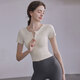 Xue Qianman yoga clothing top women's summer quick-drying fitness clothing with chest pad Pilates training sports short-sleeved T-shirt