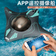 oeny潜水艇玩具水下带摄像头手机wifi连接APP遥控魔鬼鱼实时传输拍照 水下摄像拍照魔鬼鱼手机APP遥控 标配充电线-工具
