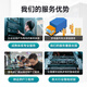 Информация Yuannai Inspur DeepSeek All-In-One Local Deployment Server 1.5B/7B/14B/32B/70B/671B Полностью разумная версия.