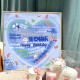 花乐集生日快乐diy数字油画填充涂鸦填色手工礼物手绘爱心丙烯画装饰画 qx12176 20*20cm加厚实木内框+装饰外框（
