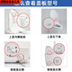 
Pupan OTOTOTOTO smart toilet toilet mattress remote controller CES9683 9911 9788 9786 9768/9788/9878/9898 Remote controller