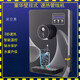 美的你【限量限时抢购中】【特惠】管线机壁挂式即热式管线饮水机台式制冷制热无热胆速热管线机 温热型 698银色 00.59.00 自动双温控防干烧