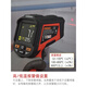 Teans thermometer for industrial high-precision high-temperature smelting cast iron steel water and oil temperature temperature temperature measuring gun TA602C color screen voice model [-50~880C]
