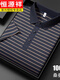Hengyuanxiang 100% mulberry silk short-sleeved T-shirt 13691# Navy Blue M48 [recommended 100-120Jin [Jin equals 0.5 kg]] All-code