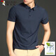 Holzspecker Kurzärärmelte Männer markless unverbrennendes Eis Silk T-Shirt Herren Sommer 2025 NEU NEUES Casual High-End-Lteel Elastic Polo-Hemd Männer 12358 Grau und blau dünn 3xl [Vorgeschlagen 165-175jin [Jin gleich 0,5 kg] Verschleiß]