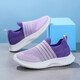 Summer children's mesh shoes breathable hollow single net men's and girls' sports shoes for spring and autumn medium and large children's running shoes for foot cover 677 purple [single net hollow summer style] 32 [inner length 20.6cm]