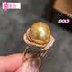 MHFDO South Sea gold pearl full diamond earrings s925 18k gold plated luxury pendant thick gold necklace ring set for women white pearl ring