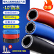 Matte three-glue two-line air compressor air pipe large and small air cannon high-pressure hose air pump spray paint explosion-proof oxygen acetylene pipe inner diameter 8mm*30 meters (quick connection provided)