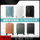 新秀丽（Samsonite）拉杆箱NZ2暑期新款学生可扩展旅行箱多功能HK6 墨黑色NZ2 鎹标准 16寸机长箱