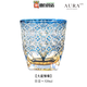 Quality Edo Kiriko crystal cup AURA aposS blue daisy crystal glass high-end handmade small blue daisy classic gift box