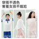 浪莎女童莫代尔发育期内衣第一阶段小学生儿童小背心女孩吊带美背