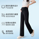 Jingqi (JOYNCLEON) maternity pants spring and summer thin style wear wide-leg casual pants long belly-resisting maternity outfit Black XXL Jyk178379