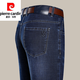 Pierre Cardin Stretch Jeans Männer gerade lose atmungsaktive Frühlings- und Herbst-Vater-Hosen-Hosen im mittleren Alter.