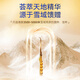 Dongyangguang Cordyceps sinensis 3-4 roots/g4 roots tonic gift box Cordyceps nutritional supplements for elders