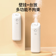 Hui Moss Aromatherapy Machine Indoor Household Automatic Fragrance Machine Electric Fragrancer Air Freshener Bedroom Fragrance Machine Essential Oil Office Shopping Mall Bathroom Five-Star Hotel Diffuser Popular Hotel Fragrance Fragrance Machine +120ml Hilton