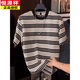 Hengyuanxiang (HYX) 2025 Sommer neuer Herren Streifen kurzärmeliges T-Shirt Personalisiertes Hemd Summer Top halbärmelige Basishemd T-Shirt 9902 Black M