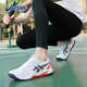 ASICS tennis shoes men's professional wear-resistant cushioning sports shoes spring stable training shoes GEL-DEDICATE 8 white/orange-110 44.5