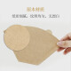 Yumoriyi Japan importiert Kaffeefilter Papier Amerikanische Kaffeemaschine Filter Papier handgefilterte Tasse Papier-fächerförmige CK9197 Bleichte 102 fächerförmige Filterpapier 1-4 Portionen 0 Stück