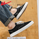 Huili Men's Shoes Canvas Shoes Men's 2025 Spring and Summer Nuevos zapatos versátiles versátiles zapatos de mesa para hombres.
