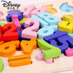 Disney abcd letter toy wooden numbers children's recognition number pinyin 26 English wooden board puzzle building block toy capital letters