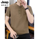 JEEP SPIRIT新款男士仿亚麻短袖t恤夏季薄款立领polo.衫新中式休闲棉麻上衣 T189绿色 3XL 150斤左右