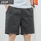 Jeep Spirit Shorts masculin mince coton pur pantal-pantalon grande taille lâche Bleu foncé bleu 5 minutes Pantalon supplémentaire à cinq points 9215 Bleu foncé M [90-115jin [Jin est égal à 0,5 kg]]]