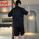 MiiOW pajamas men's summer ice-sleeved short-sleeved pants summer thin simulated silk boys' youth student home clothes set G542 L (height about 170 and weight-130Jin Jin is equal to 0.5 kg)