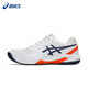 ASICS tennis shoes men's professional wear-resistant cushioning sports shoes spring stable training shoes GEL-DEDICATE 8 white/orange-110 44.5