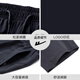 
Huili casual pants men's summer thin pants men's quick-drying breathable straight-leg pants loose sports pants men's black XL