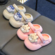 Candy Astringent Summer NUEVO ALIMO ALIMO CHILLES 'AGUJO CHILE Sandalias de dibujos animados suaves Soft Sole Boy's Toe Zapatos Pink 32-33 Tamaño 20cm