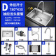 Jiumuwang 304 stainless steel sink single-slot thickened brushed kitchen sink basin installation above and below the table brushed three-hole 78*43 (304 pull-out faucet)