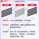 Refill Digital Tablet CTL672 472 6100 671 Yingtuo 651 660 handgemalt