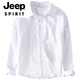 JEEP SPIRIT men's linen long-sleeved shirt Japanese loose casual clothes Spring and autumn cotton linen shirt jacket top 9207 white M 95Jin [Jin equals 0.5 kg] about