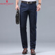 Mengtejiao Business Casual Hosen Herren 2025 Sommer Dünner Straight Mid-T-Mid-T-Mid-End-Baumwolle Vielseitige Hosen 9928-1 Khaki 29