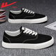 Huili Men's Shoes Canvas Shoes Men's 2025 Spring and Summer Nuevos zapatos versátiles versátiles zapatos de mesa para hombres.