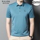 Anislun noble high-end traceless short-sleeved polo shirt for men in summer thin solid color skin-friendly and breathable versatile top T-shirt for men 9859 black M 170 size [recommended 120-134 Jin [Jin equals 0.5 kg]]