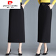 Pierre Cardin (pierre cardin) skirt women's hip skirt autumn and winter new high-waisted slim mid-length straight thickened slit one-step skirt long skirt black winter style plus velvet thickened L 106-115Jin Jin equals 0.5 kg