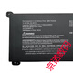 雷神用于新911M黑幽灵傲腾版SQU-1609 1611 1710 1713 1714 SQU-1714 (4000mAh)