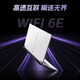 Colorful Hidden Star P16 Pro gaming laptop high refresh 2.5K e-sports screen G16 Core i7 student AI designer clip to play Black Myth Wukong 25 new product white I9-13900HX 64GB 1TB customized full blood RTX5070Ti e-sports independent display
