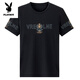 Playboy (Playboy) High-End Ice Seide Kurzärärmelte T-Shirt für Herren Sommer Neues loses halbärmelige T-Shirt für die dünne gedruckte Eissensenmarke für Männer t 719 Pflanze Weiß M 165/ Empfohlen 95-120jin [Jin gleich 0,5 kg]