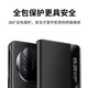 韩诺适用华为matex5手机壳mate X5全包保护套防摔超薄折叠屏商务风典藏版智能翻盖真素皮 羽纱黑
