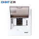 Chint (CHNT) distribution box household strong current box concealed electrical box box surface-mounted electrical box CHNT electrical box NEX5C series 4 circuits (concealed installation)
